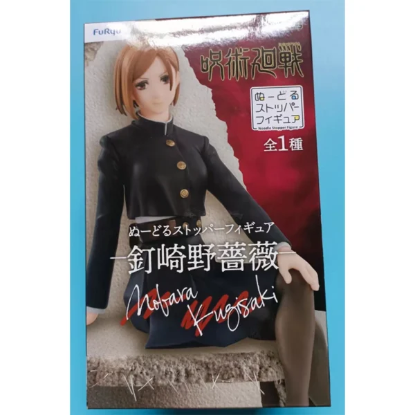 Action Figure Jujutsu Kaisen: Nobara Kugisaki 14cm FuRyu 100% Lacrado e Original - Image 3